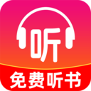 小说免费听app v1.0.1