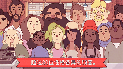 预览图1