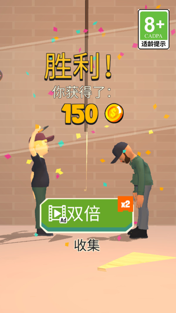预览图2