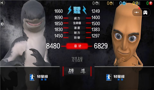 预览图1