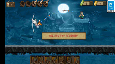 预览图1