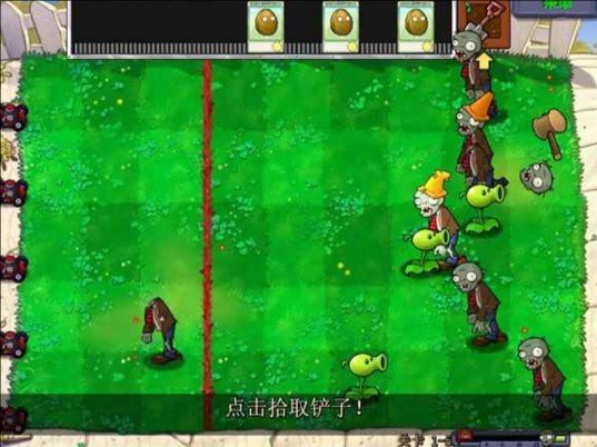 预览图1
