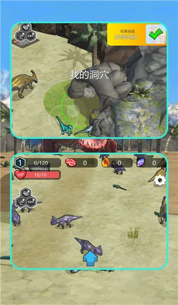 预览图2