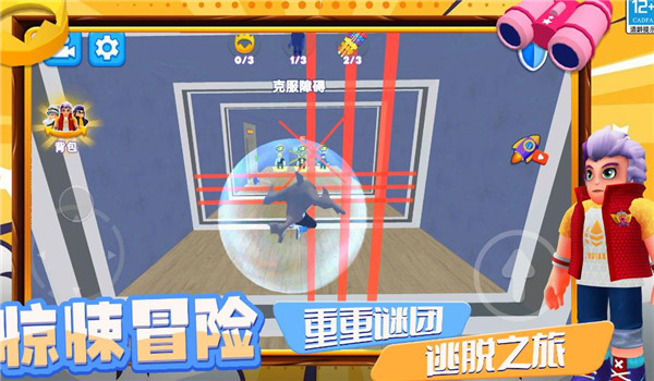 预览图2