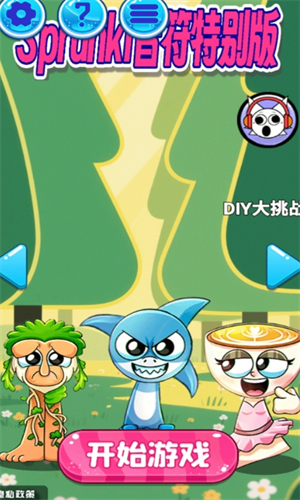 预览图2