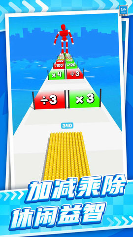 预览图3