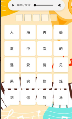预览图1