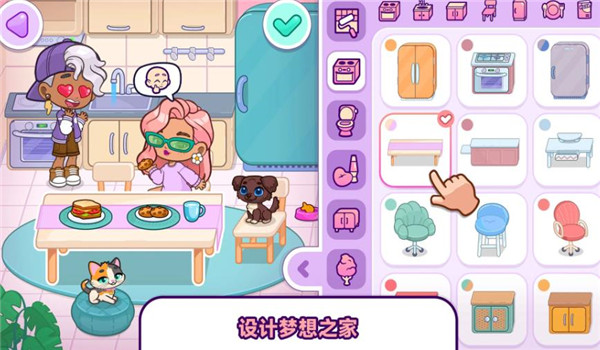 预览图3