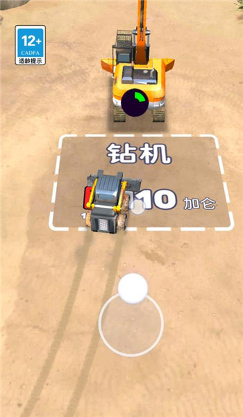 预览图3