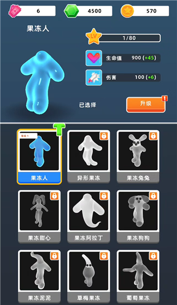预览图4