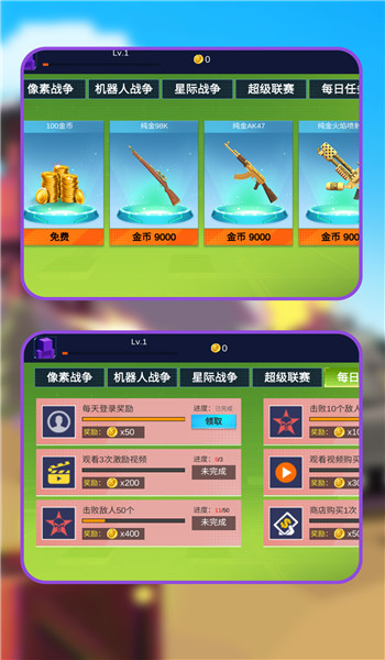 预览图3