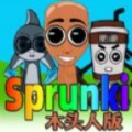 音律跳跃节拍游戏 v1.0