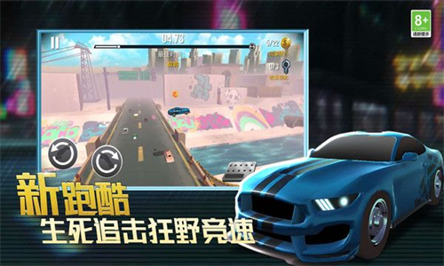 预览图2