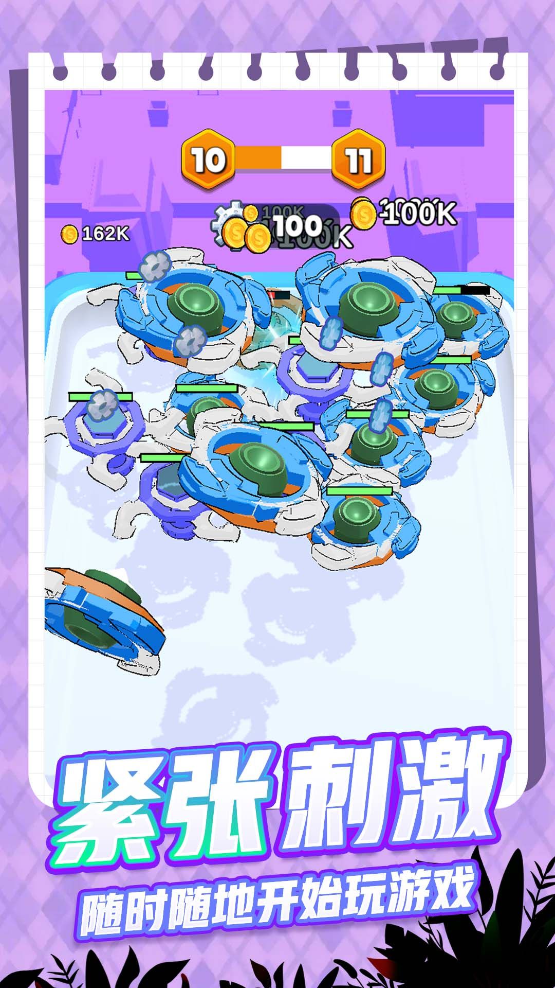 预览图1