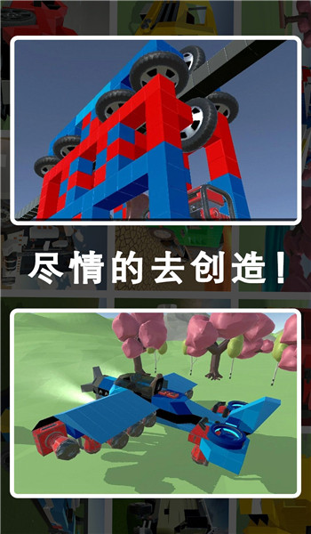 预览图3