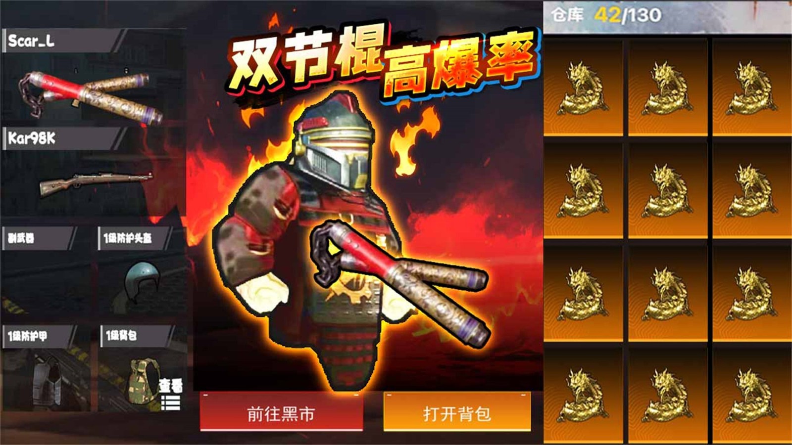 预览图3