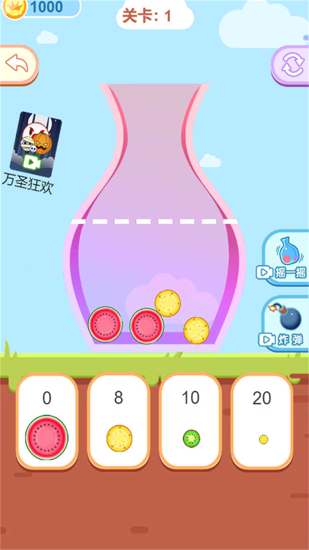预览图3