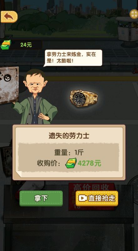 预览图3
