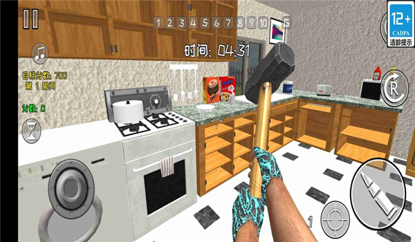 预览图3