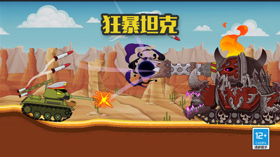 预览图2