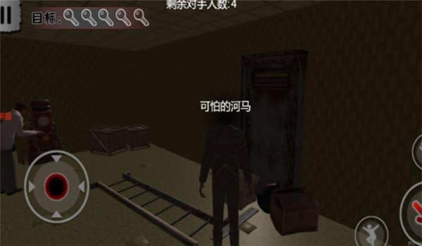 预览图3