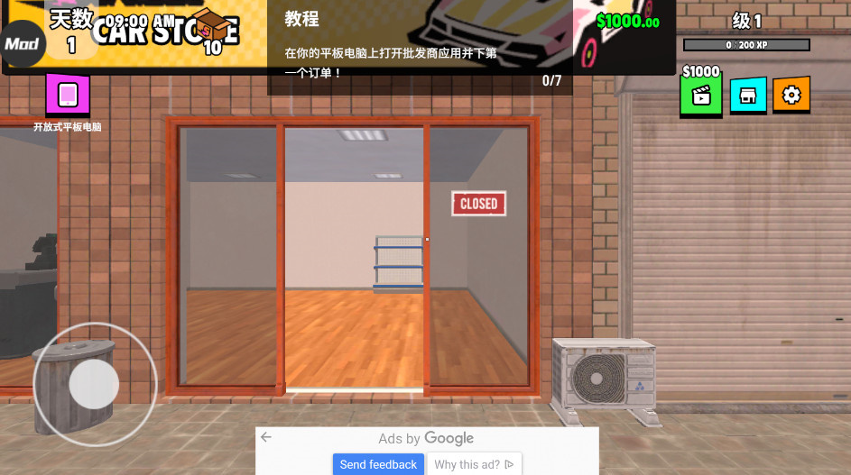 预览图3