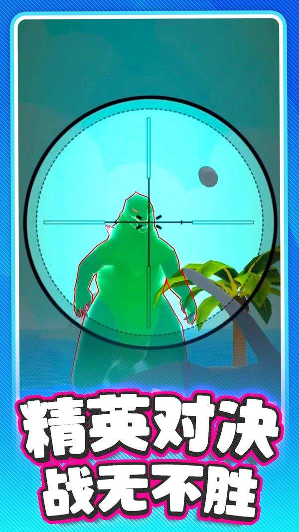 预览图1