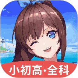 欧拉AI学 v2.72.0