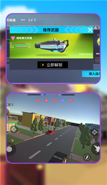 预览图1