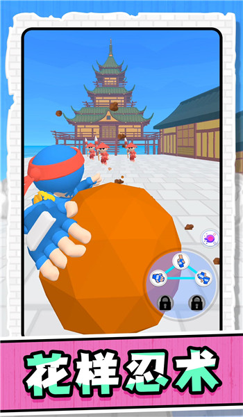 预览图3