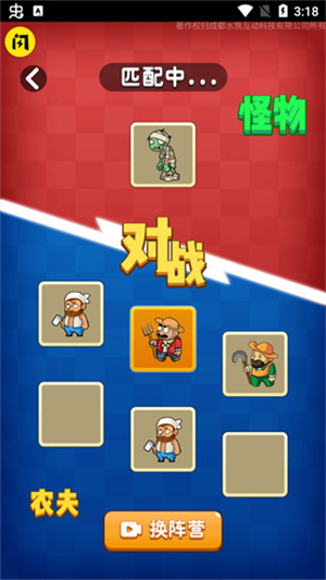 预览图1
