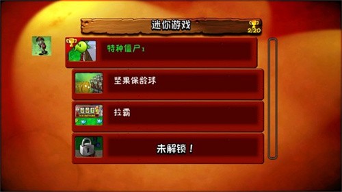 预览图1