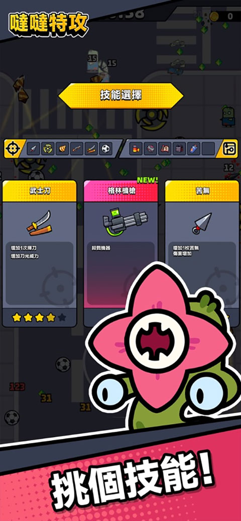 预览图3