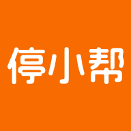 停小帮app v1.1.8
