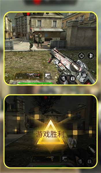 预览图1