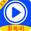 影视剧播放器app v1.0.1
