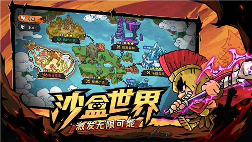 预览图2