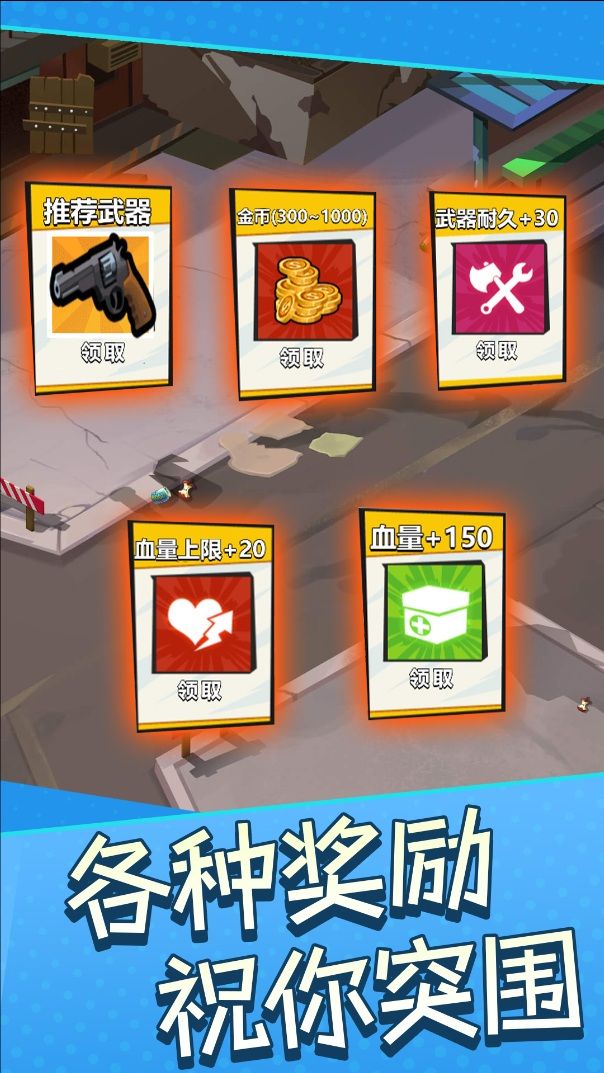预览图1