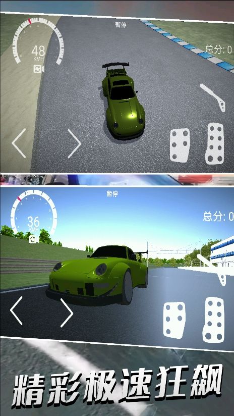 预览图2