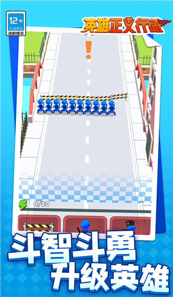 预览图2