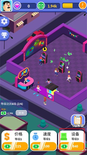 预览图2