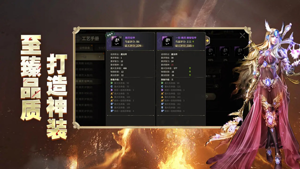 预览图1