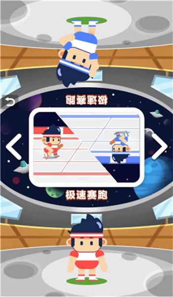 预览图1