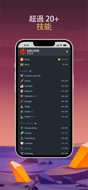 预览图1