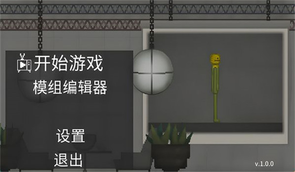 预览图3
