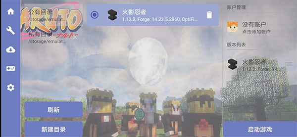 预览图2