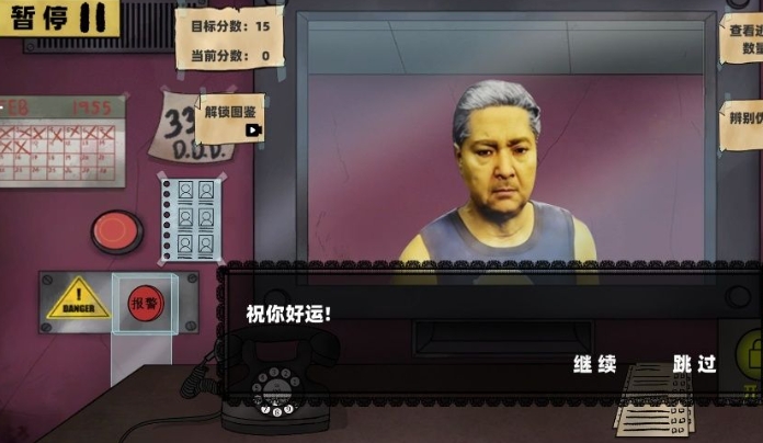 预览图1