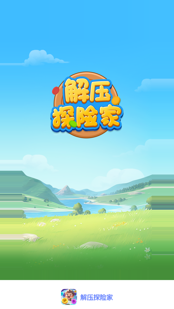 预览图3