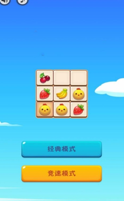 预览图3