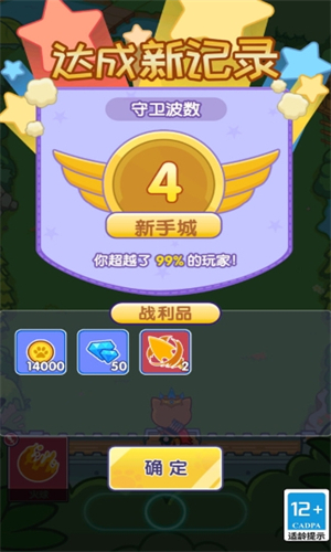 预览图1